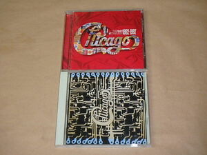シカゴ CD2枚セット　/　ハート・オブ・シカゴ1982-1997　/　ラヴ・ミー・トゥモロウ（シカゴ16） Chicago