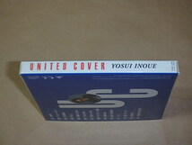 UNITED COVER　/　 井上陽水　/　CD_画像4