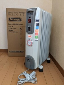 【送料無料】デロンギオイルヒーター 暖房器具　H770812EFSN-GY 1200W/100V 8~10畳用