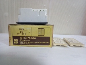 ジャンク品＠＠　電子調光スイッチB（片切）　91-25434NP AC100V 700VA 40W~700W　松下電工　National 配線器具　DIY用品