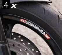 値下げ　YOSHIMURA　ヨシムラホイールリムステッカー　4枚_画像1