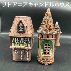 * romance сhick *litoania hand made candle house set D* free shipping *