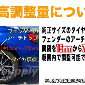 車高調 コルベット C5 サスペンション シボレー 全長調整式 32段減衰 SF-Racing スポーツの画像5