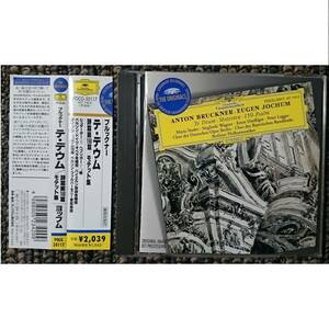 KF　　ブルックナー　テ・デウム、モテット集、詩篇第150篇　オイゲン・ヨッフム