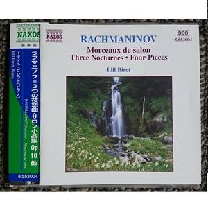 KF　　ラフマニノフ　　サロン小品集 Op. 10　3つの夜想曲　４つの小品　　ビレット（ピアノ）