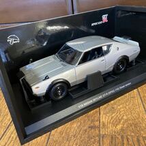 即決　京商　1/18　日産　スカイライン　2000　GT-R　KPGC110　ケンメリ　シルバー　検　ハコスカ　ジャパン　R31　R32　R33　R34　R35_画像1