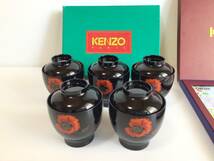 Y398 未使用　まとめて！　KENZO/ケンゾー　2箱セット　麗小吸椀揃/花柄　ハンカチ2枚セット　花柄　箱入_画像4