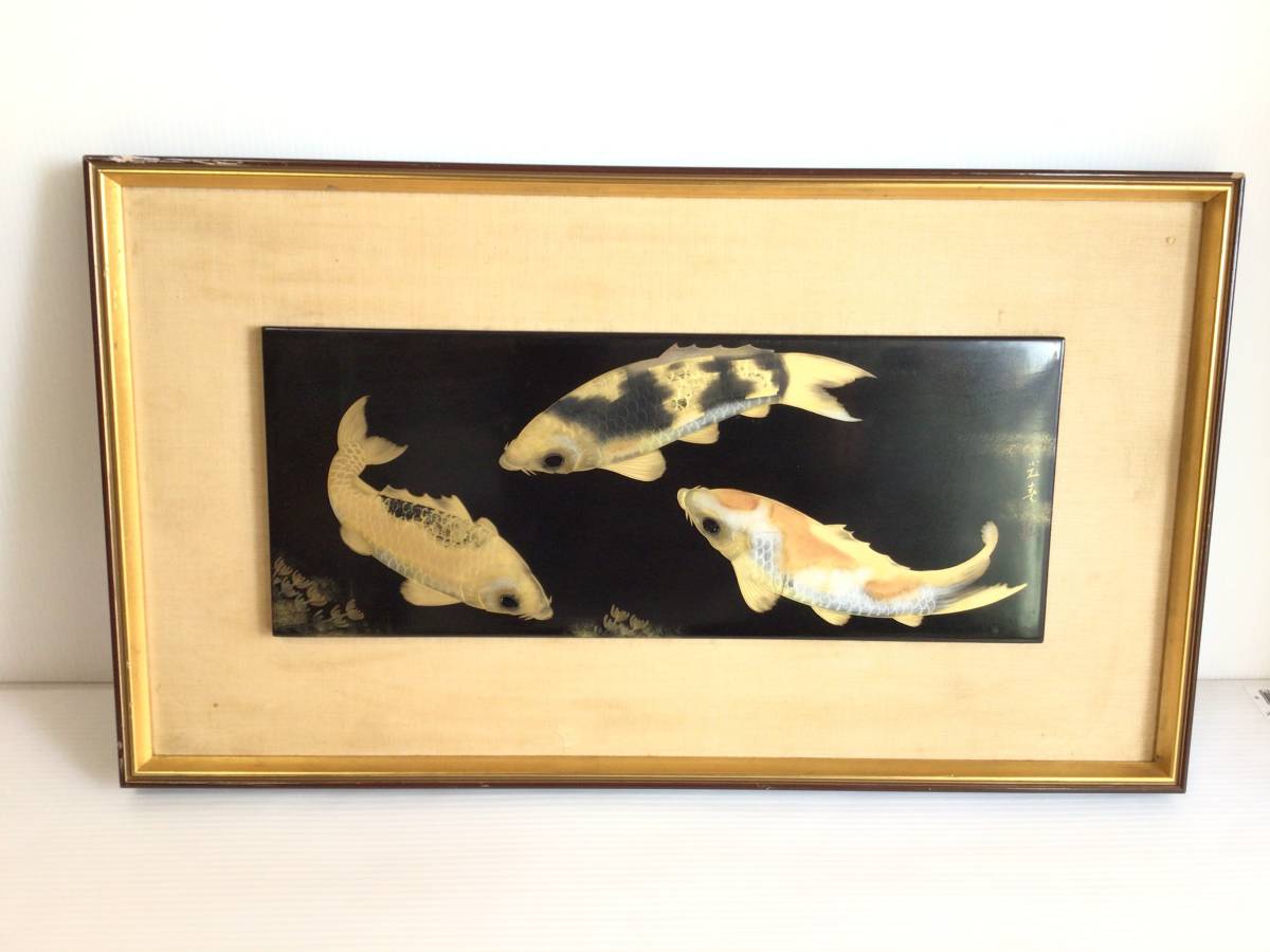 錦鯉 絵画の値段と価格推移は?|2件の売買データから錦鯉 絵画 錦鯉 絵画の値段と価格推移は?|2件の売買データから錦鯉 絵画