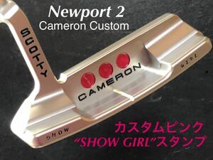 貴重未使用☆初代 Studio Select Newport2 スタジオセレクト☆カスタムショップ☆スコッティ キャメロン