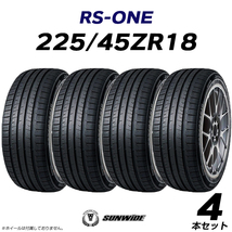 【新品】【4本セット】輸入タイヤ4本セット SUNWIDE(サンワイド) 225/45ZR18 RS-ONE サマータイヤ 18インチ_画像1