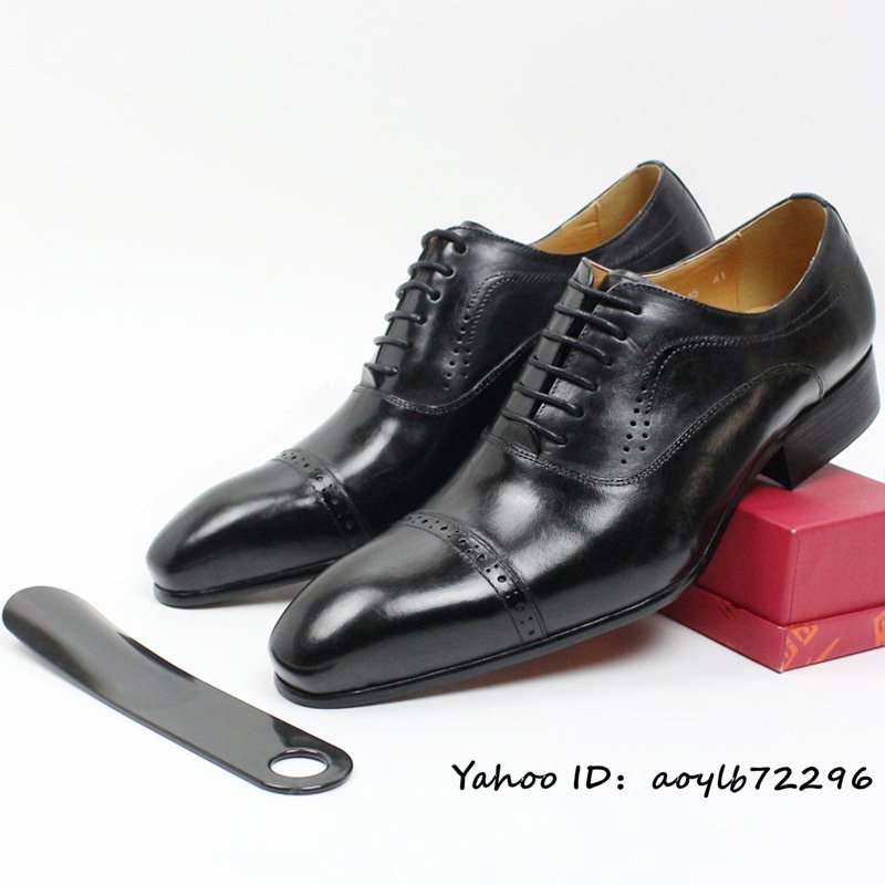 ヤフオク! -「高級紳士靴」(ファッション) の落札相場・落札価格