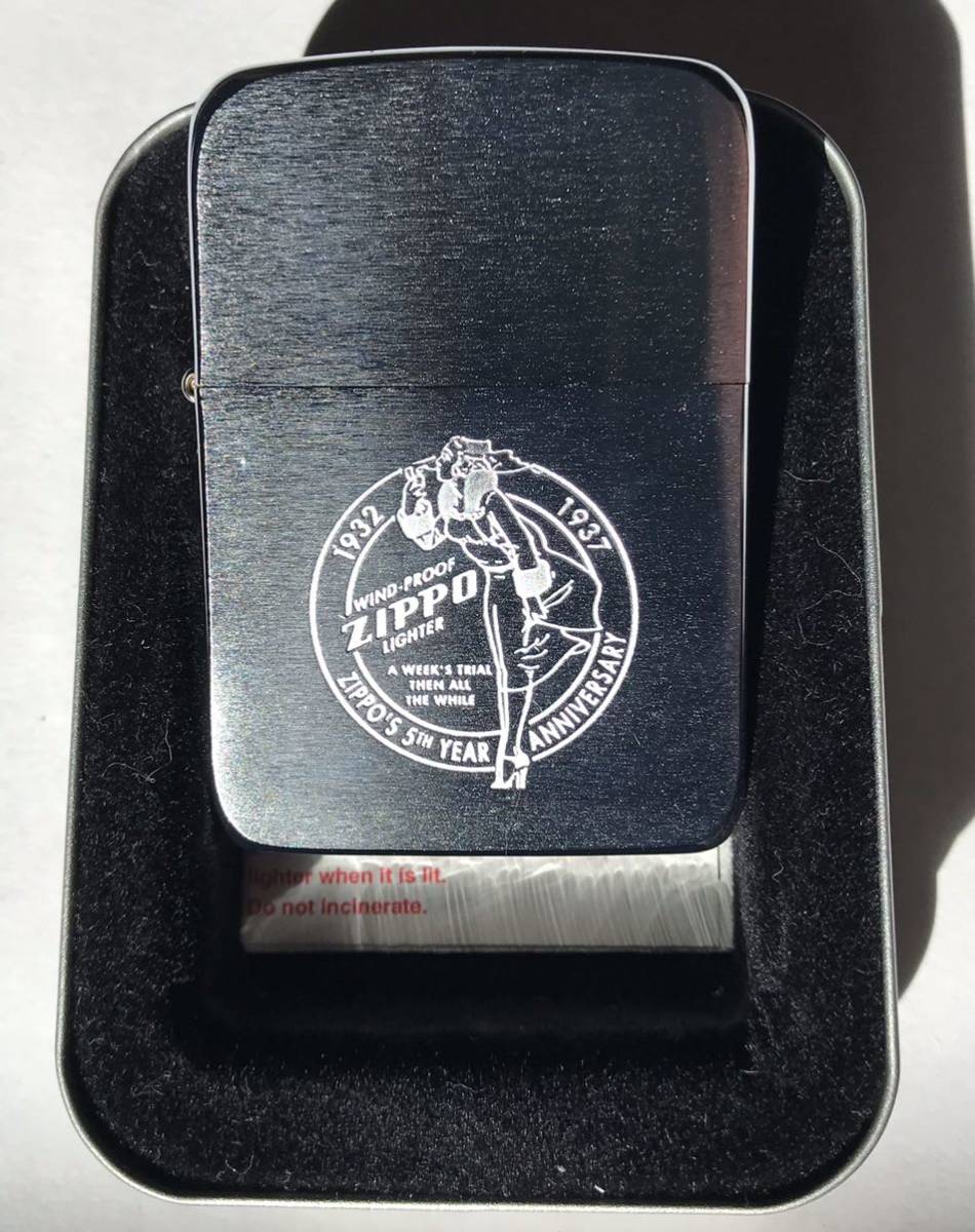 ヤフオク! -「zippo 1941」の落札相場・落札価格