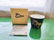 帝王賞 39th Teiosho ナルミオリジナル陶器カップ NARUMI 39回記念 記念品カップ TCK ノベルティ 非売品 競馬 鳴海陶器 鳴海 フリーカップ_画像1