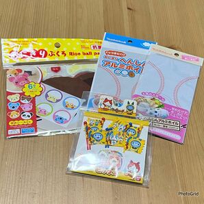 お弁当用　ピックス　へんしんアルミホイル　キャラ弁　幼稚園　保育園