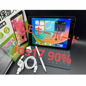 90%ipadOS17送無★iPadSmartKeyboardペンシルケーブル充電器保護シート