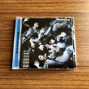 櫻坂46 承認欲求 CD+Blu-ray 初回仕様限定盤TYPE-B ※開封済、抽選応募券・生写真無し