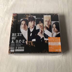A.B.C-Z BEST OF A.B.C-Z -@Loppi・HMV限定盤~HIBANA EDITION~- 初回限定盤C(3CD+DVD)