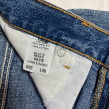 k26　Levi's 569ジーンズ　サイズW30L30表記 メキシコ製_画像4