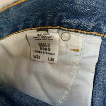 k26　Levi's 569ジーンズ　サイズW30L30表記 メキシコ製_画像9