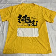 k27 阪神　試合配布Tシャツ　サイズフリー表記　中国製_画像1