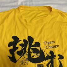 k27 阪神　試合配布Tシャツ　サイズフリー表記　中国製_画像3