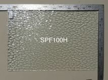 991 スペクトラム SPF100H クリア ハンマード ステンドグラス フュージング材料 オーシャンサイド 膨張率96_画像2