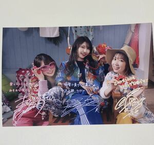 TrySail 麻倉もも 雨宮天 夏川椎菜 華麗ワンターン ポストカード