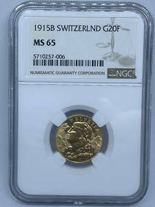 1915年☆スイス☆20フラン☆金貨☆アルプスの少女 ブレネリ☆NGC MS65