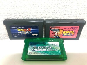 任天堂 GBA ゲームボーイアドバンス ソフト ポケットモンスターエメラルド パワプロクンポケット7 ドラゴンボールZ舞空闘劇 3点セット