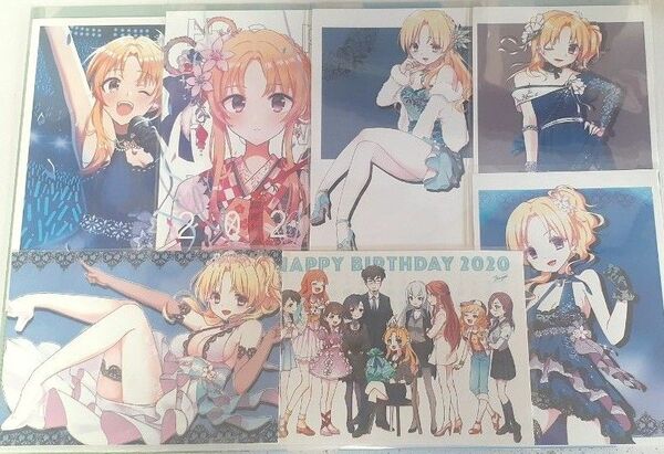 非公式 ネットプリント 桐生つかさ アイドルマスターシンデレラガールズ デレマス デレステ