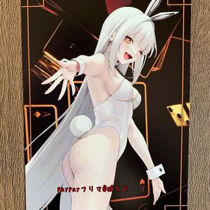 ブラン ポストカード 勝利の女神NIKKE ニケ バニー