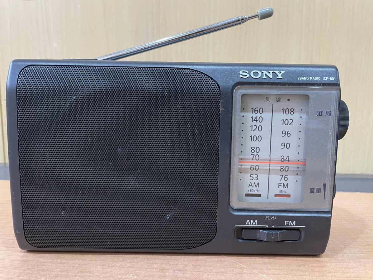 SONY ICF-801 オークション比較 - 価格.com