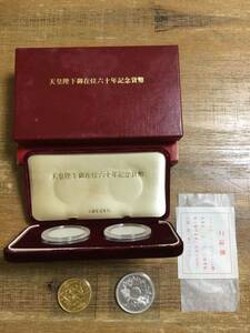 天皇陛下御在位60年記念貨幣10万円金貨1万円銀貨記念貨幣セット