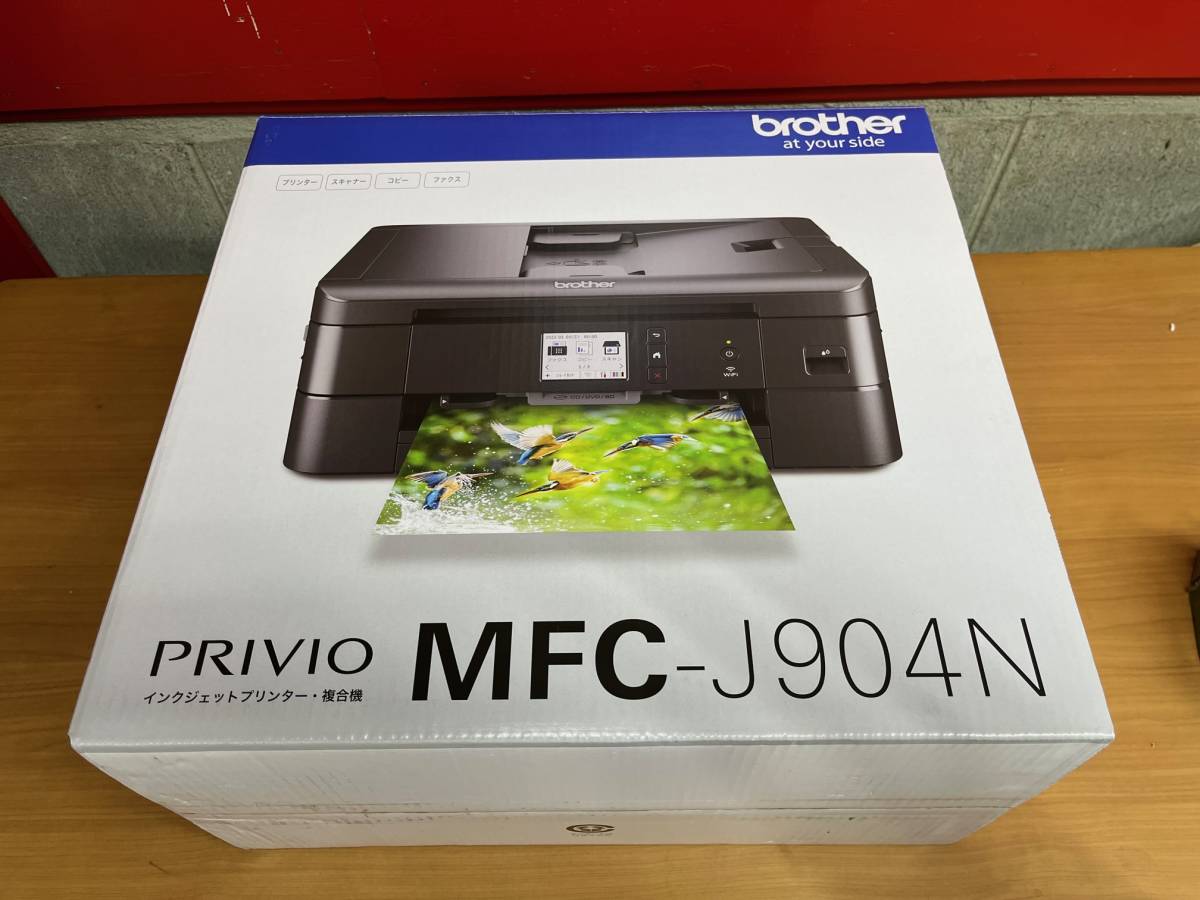 ヤフオク! . ブラザー 複合機の落札相場・落札価格