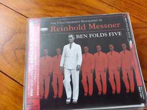 国内盤帯付★★ Ben Folds Five ベン・フォールズ・ファイヴ ラインホルト・メスナーの肖像★★ソフトケース入り