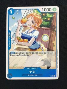 ★ワンピースカード★ナミ★プロモ★ワンピース★限定★特典★グッズ★非売品★card★2023★交流会★入場者特典★ONE PIECE★ニカ★Netflix