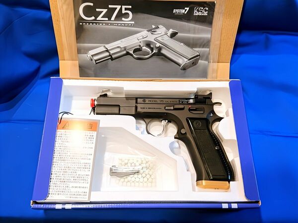 絶版品 未使用 箱破け有 KSC Cz75 アキュライズ 1 HW 【ガスブローバック18才以上】 ガスガン 