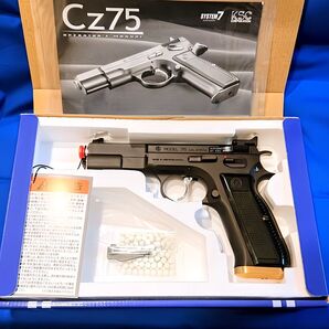 絶版品 未使用 箱破け有 KSC Cz75 アキュライズ 1 HW 【ガスブローバック18才以上】 ガスガン 