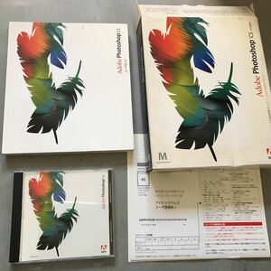 Adobe Photoshop CS 日本語版 PowerPC Apple Mac OS X CD-ROM ユーザガイド