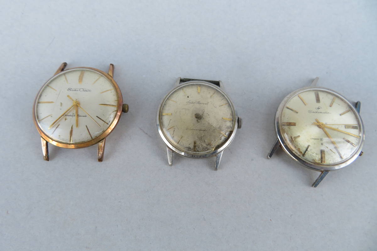 2023年最新】Yahoo!オークション -セイコー クラウンの中古品・新品