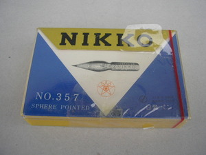 ★未使用　NIKKO　日光ペン　万年筆　ペン先　No357　1グロス（144本）硬質クローム