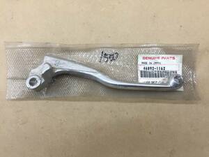  remainder 2 Kawasaki genuine products Balius II Zephyr 400 clutch lever 46092-1162 Zephyr 750 Estrella 