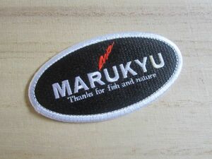 MARUKYU マルキュー ワッペン/釣り バス釣り タックル 海釣り ベスト キャップ バッグ カスタム 12