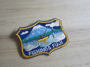 FISHING&FUJI フィシング 富士山 ワッペン/釣り バス釣り ライフジャケット キャップ バッグ カスタム 60