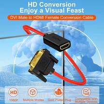 DVI to HDMI メス 変換 アダプタ HDMI メス 双方向ヶーブル 15CM_画像4