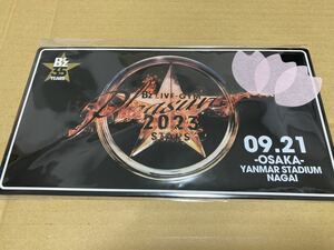 新品 B'z 9/21 大阪 ヤンマースタジアム長居 メモリアルプレート おまけ付 LIVE-GYM Pleasure 2023 STARS グッズ 松本孝弘 稲葉浩志