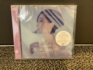 新品 坂本真綾 まだ遠くにいる / un_mute 通常盤 Single CD Maaya Sakamoto Normal Edition