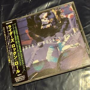 即決 送料込 RIDER’S ROCK’N ROLL 帯付廃盤 PSCR-5508 COOLS クールス 館ひろし 岩城滉一 ジェームス藤木 水口晴幸 内海利勝