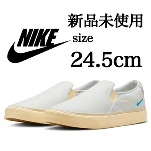 新品未使用 NIKE 24.5cm ナイキ COURT LEGACY コートレガシー キャンバス シューズ スニーカー スリップオン スリッポン 箱無し 国内正規品