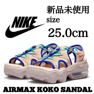  new goods unused NIKE 25.0cm AIR MAX KOKO SANDAL Nike air max here sandals shoes sport AIRMAX beige box equipped regular goods 